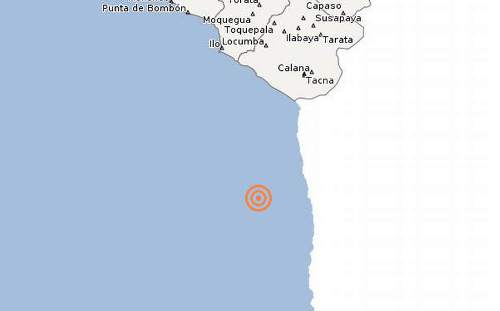 alerta de tsunami en costa peruana