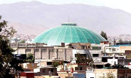 Ministerio de Cultura obliga a la MPA a retirar domo verde y pagar multa