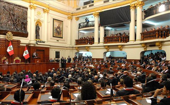 Congreso de la república peru