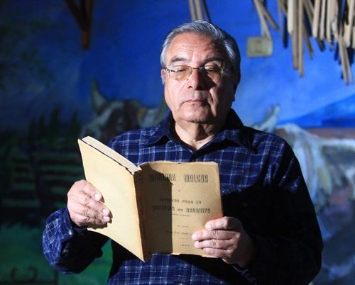 autor de Texao, Juan Guillermo Carpio Muñoz