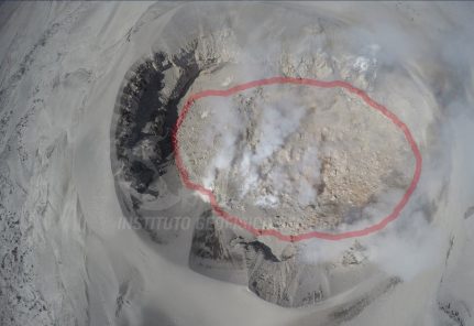 Arequipa: Detectan cuerpo de lava en volcán Sabancaya (VIDEO)