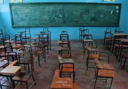 Arequipa: 60% de colegios en mal estado, ante reinicio de clases semipresenciales