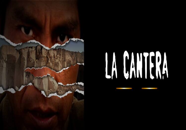 cine de Arequipa: La Cantera