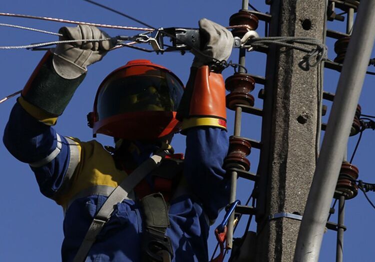 Arequipa: Seal anuncia cortes de luz escalonados en 6 distritos, 18 al 21 de abril