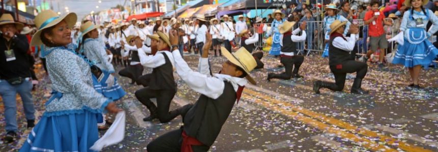 arequipa-corso-de-la-amistad