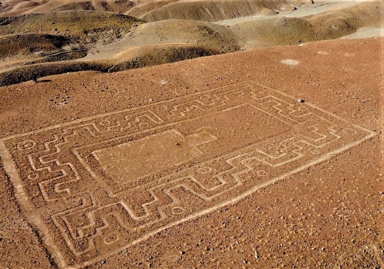 Arequipa: declaran patrimonio cultural geoglifo de Santa Isabel de Siguas 