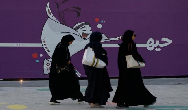 la mujer en Qatar