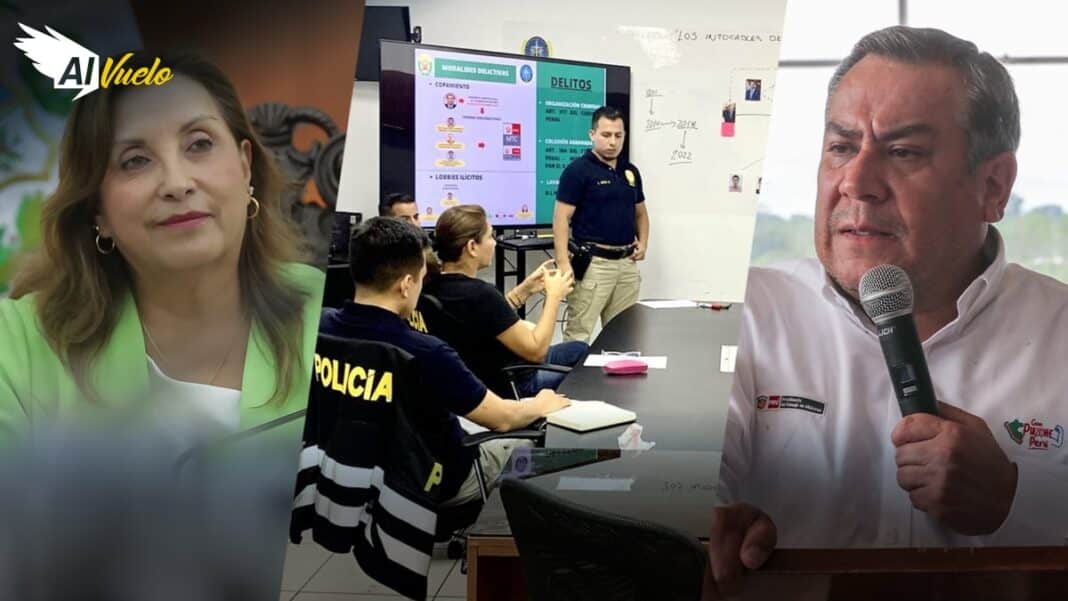 Dina Boluarte desactiva equipo policial de apoyo al Eficcop | Al Vuelo