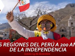 Las regiones del Perú a 200 años de la independencia | LA RED (VIDEO)