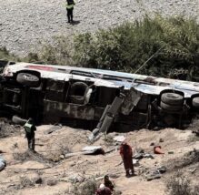 Bus Llamosas, Arequipa