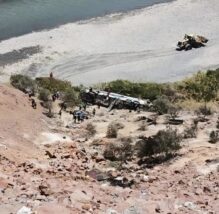 Bus Llamosas, Arequipa