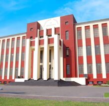 Arequipa Universidad nacional de ingeniería