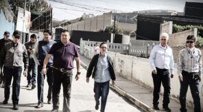 Arequipa, Contraloría