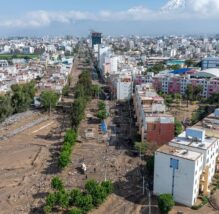 Arequipa, Flora Tristán