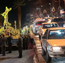 arequipa-semana-santa-cierre-de-vias-procesiones-cercado-de-arequipa-centro-historico-2026