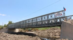 Variante de Uchumayo, Arequipa