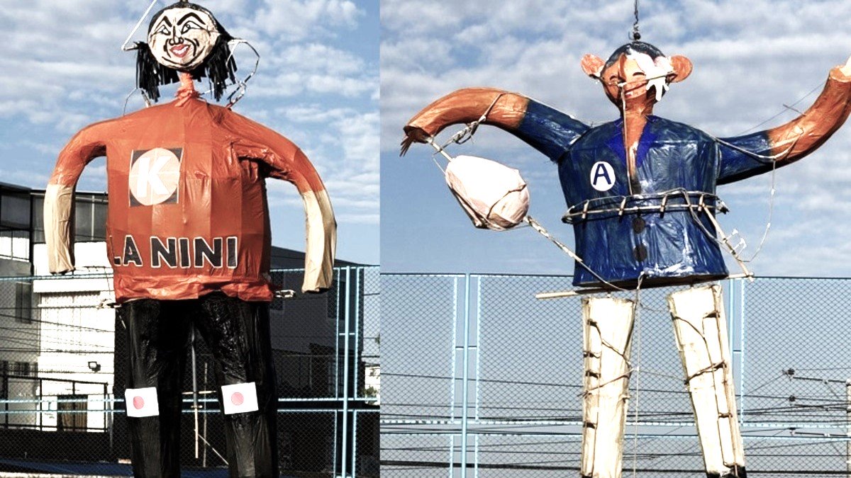 Keiko Fujimori, Arequipa