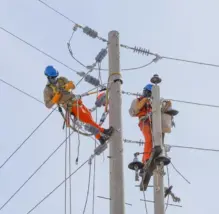 Cortes de luz en Arequipa hasta el 17 de abril: conoce las zonas y horarios según Seal